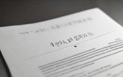 教育部境外办学政策2025最新调整有哪些新变化？