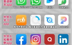 英语口语测评软件在线效果如何？