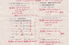剑14作文答案，剑14作文test1