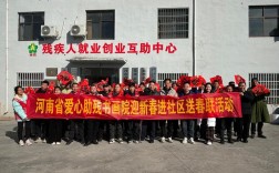 洛阳残障儿童教育政策如何落地见效？