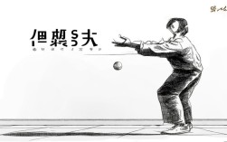 雅思作文扔东西是什么技巧？