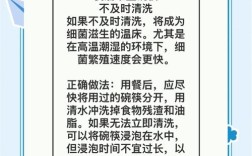 哪些日常洗衣常识会洗坏衣服？