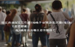 直男不知道的常识有哪些？