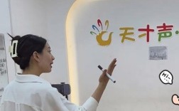 苏州口语100，苏州口语培训