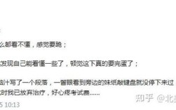 GRE作文裸考能行吗？