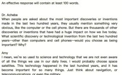 托福作文先独立，托福作文先独立还是先写