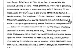 高考英语等级作文如何拿高分？