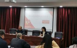 安全教育授课形式如何创新提升实效？