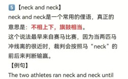 get it 口语，get it 口语用在什么场合