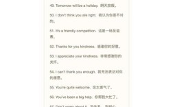 口语100如何轻松拿高分？