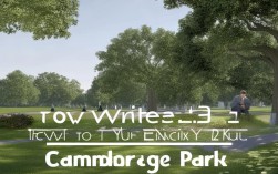 写康桥公园的作文，写康桥公园的作文怎么写