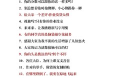 小学生基础口语，怎么教才有效？