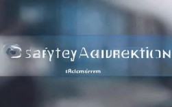 2025安全教育平台入口在哪？最新登录方式查到了吗？