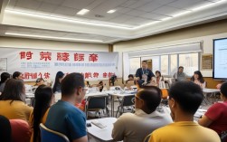 节前安全教育会，如何确保安全无虞？