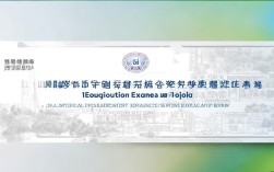 江西专升本政策有何新变化或报考要求？