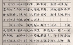 act作文题，act作文题目