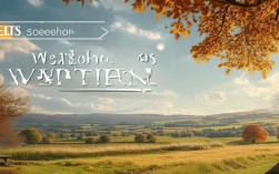 2025雅思口语新题weather season怎么答才能拿高分？