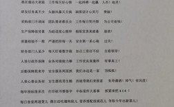 教育政策三句半，藏着啥玄机？