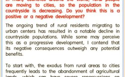 雅思作文广告类范文，雅思作文广告类范文大全