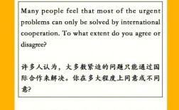 gmat作文题库范文，gmat 作文题库