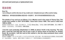 雅思大作文兼职类，雅思作文大学生兼职