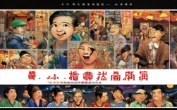 2025年Chinese comedy口语梗爆火，这些地道表达你get了吗？