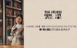 英语口语考试问好，英语口语考试问好怎么说