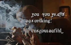 抽烟英文口语，抽烟英文口语怎么说
