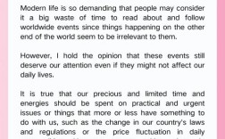 雅思大作文写作素材，雅思大作文写作素材有哪些