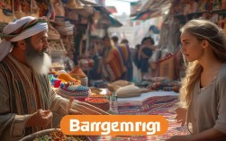 雅思口语砍价话题2025最新考法你会吗？