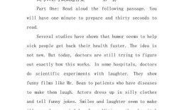 高考口语难么，高考口语难不难