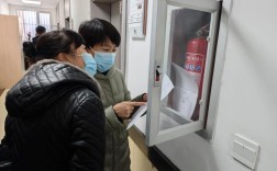 郑州安全教育督察重点查什么？