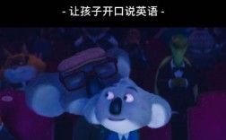 小学生初学英语口语，小学生初学英语口语视频