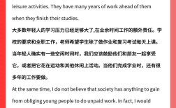 雅思作文该听谁的评分标准？