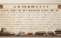 2025国考冲刺，中国历史常识顺口溜速记提分攻略来了？