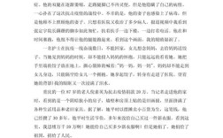 抗疫英雄作文如何写出真情实感？