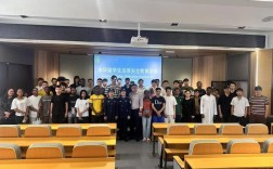 外事安全教育讲座，核心内容有哪些？