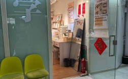 西安口语角，西安口语交际培训中心