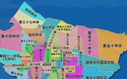 石家庄中小学教育政策有哪些新变化？