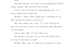 家庭聚会 口语，家庭聚会 口语怎么说