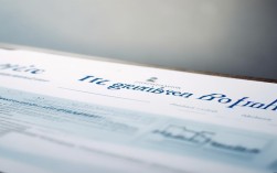 省教育厅对幼儿园新政策