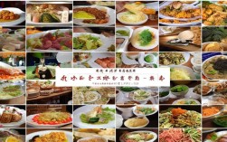 各地食物有何独特魅力？