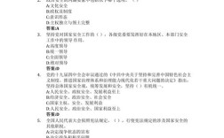 大学安全教育如何筑牢学生安全防线？