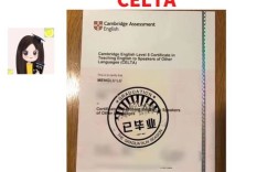 雅思1-4口语新题，雅思1-4口语新题答案