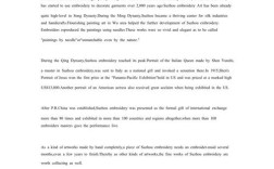 苏州 英语作文，苏州英语作文加翻译