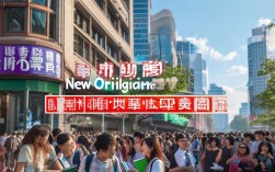 北京新东方雅思口语如何高效提升？