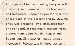 线状图作文句型，线状图英语作文模板