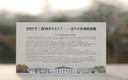 教育部学区房新政策落地后，房价会降吗？家长该咋办？