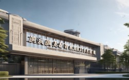 中国民办教育政策研究院最新政策解读，民办教育路在何方？