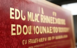 现阶段党的教育方针政策有哪些新动向值得关注？